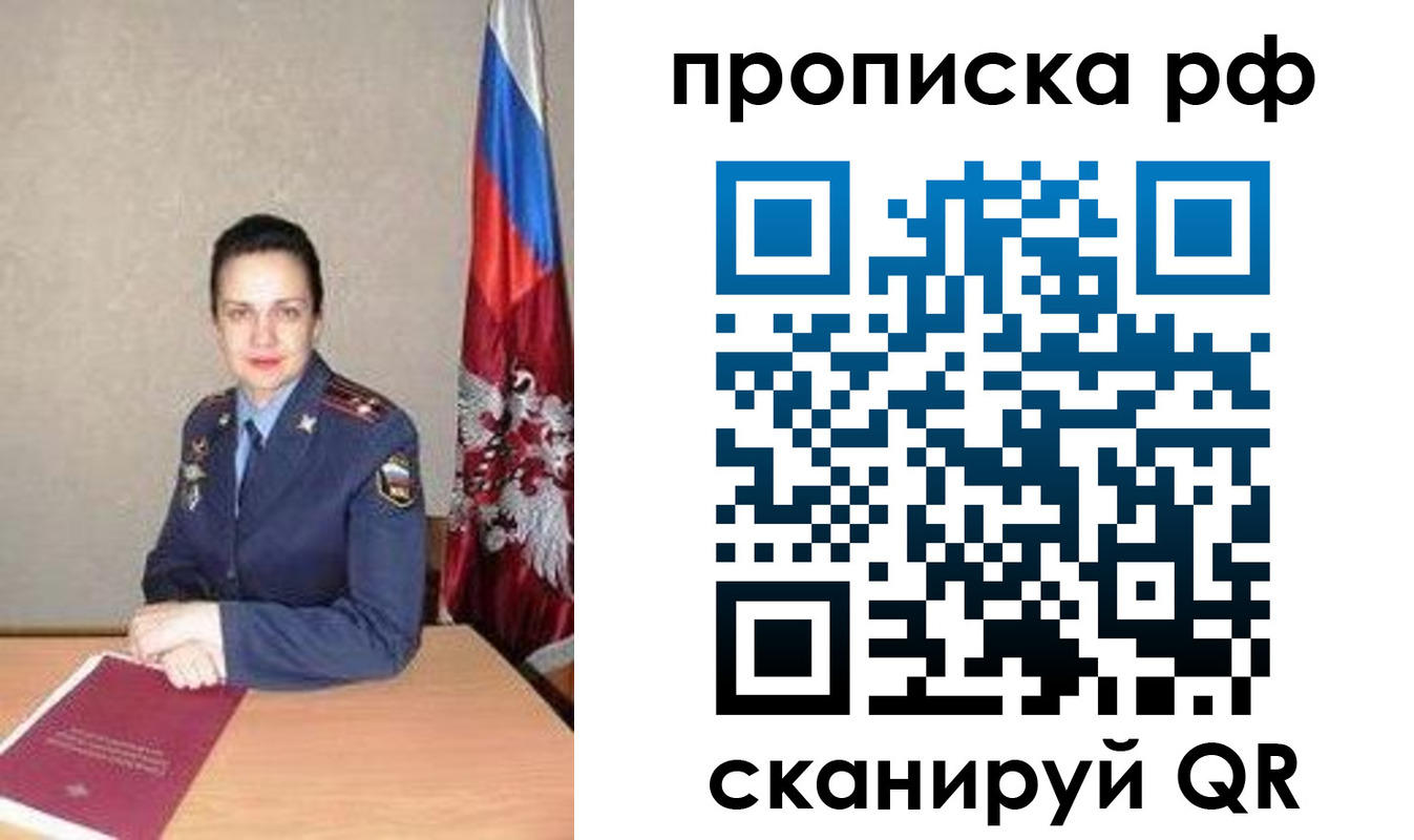 регистрация для дет. сада в Изобильном