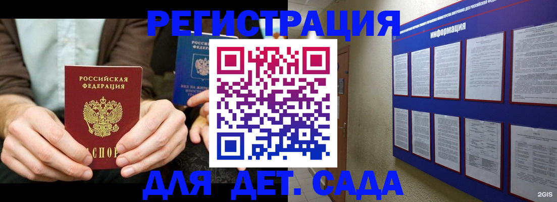 форма 3 в Изобильном